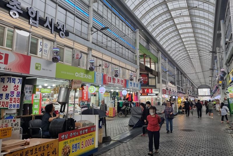 지난 20일 방문한 대전 중앙시장 (출처=연합뉴스)