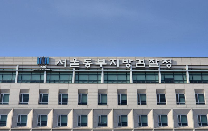 서울동부지검. 뉴시스
