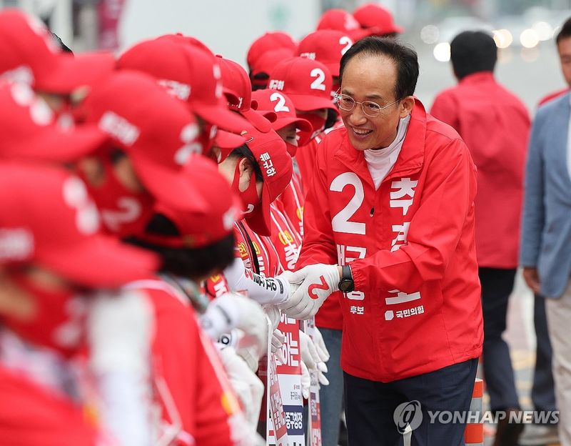 추경호 후보, 공식 선거운동 시작 (출처=연합뉴스)