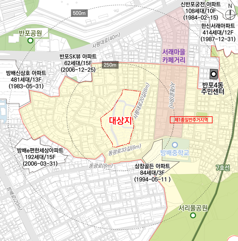 서초구 반포동 591-1번지 일대(강남원효성빌라) 위치도. 서울시 제공
