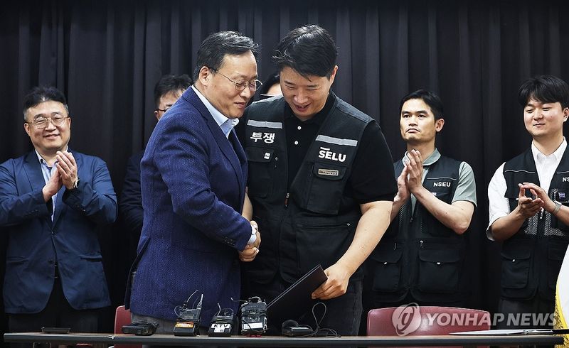 (출처=연합뉴스)