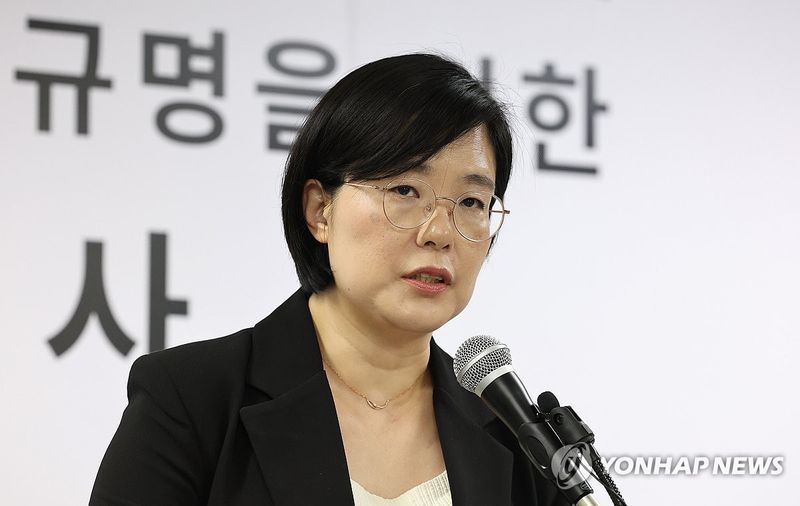 브리핑하는 김지미 특검보 (출처=연합뉴스)