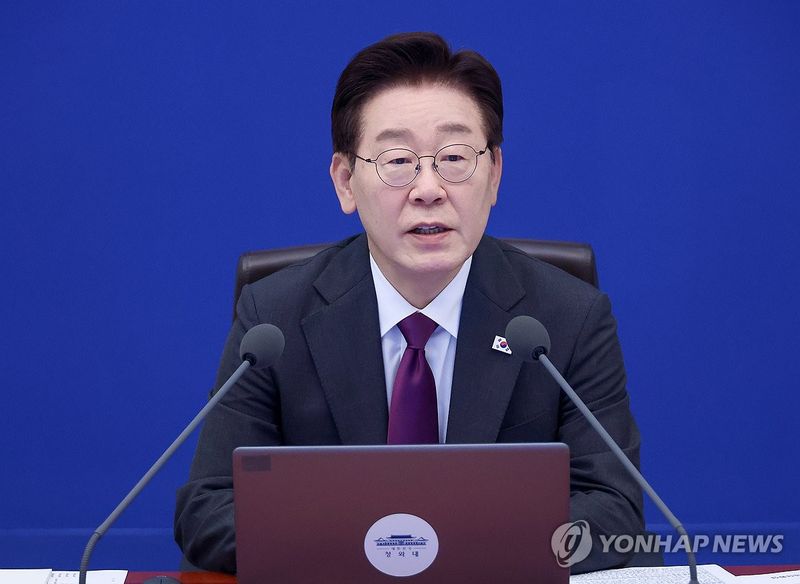 이재명 대통령, 수석보좌관회의 발언 (출처=연합뉴스)