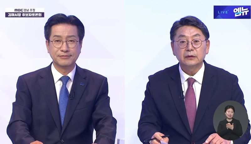 민주당 정영두(왼쪽) 후보와 국민의힘 홍태용 후보 (출처=연합뉴스)