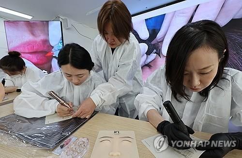 . 연합뉴스