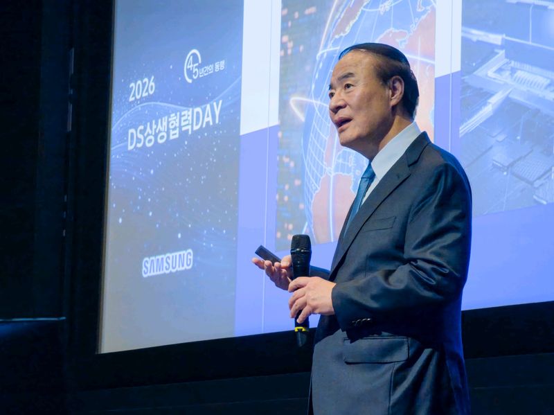 전영현 삼성전자 대표이사 부회장이 지난 4월 3일 경기도 용인시 The UniverSE에서 열린 DS부문 '2026년 상생협력 DAY'에서 인사말을 하고 있다. 삼성전자 제공