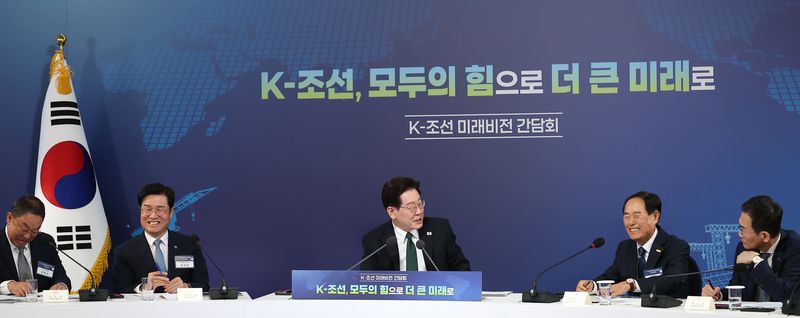 이재명 대통령이 13일 호텔현대 바이 라한 울산에서 열린 K-조선 미래비전 간담회에서 발언하고 있다. 2026.5.13 ⓒ 뉴스1 이재명 기자