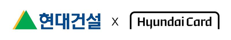현대건설, 현대카드와 압구정3구역 '문화 디스트릭트' 조성