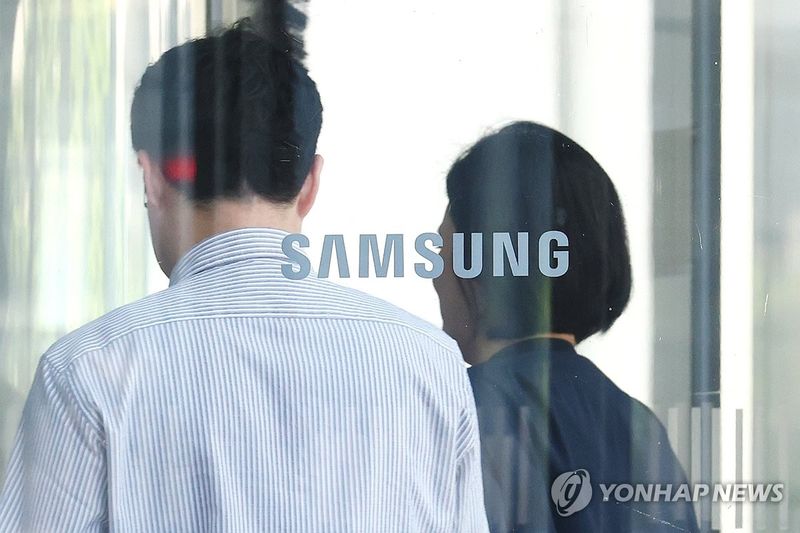 삼성전자 노조 오늘부터 임협 잠정합의안 투표 (출처=연합뉴스)