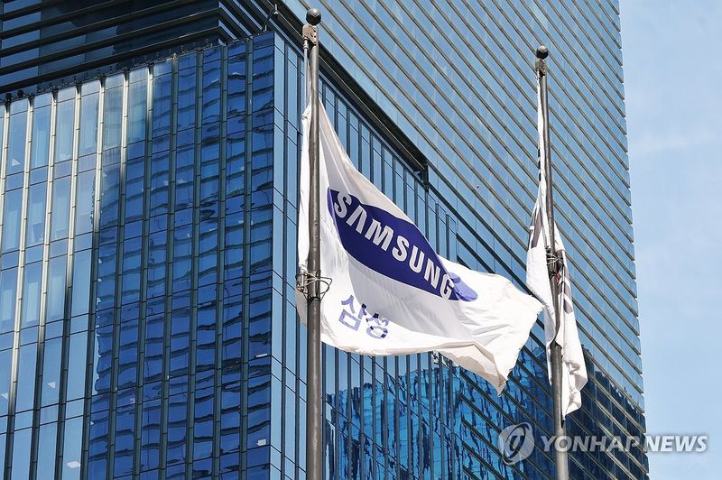 삼성전자 노조 오늘부터 임협 잠정합의안 투표 (출처=연합뉴스)