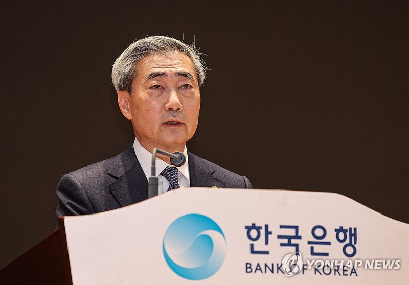 신현송 신임 한국은행 총재 취임사 (출처=연합뉴스)