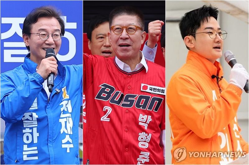 출정식하는 부산시장 후보들 (출처=연합뉴스)