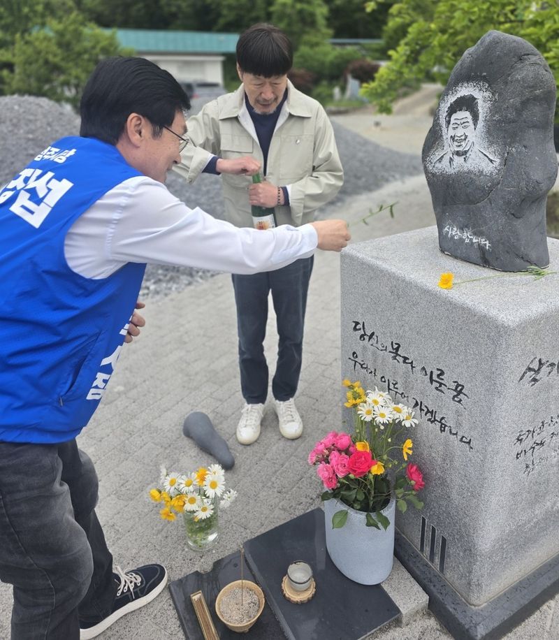 이장섭 민주당 청주시장 후보.(이장섭 선거캠프 제공. 재판매 및 DB금지)/뉴스1