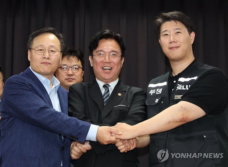 삼성전자 노사 잠정합의 (출처=연합뉴스)