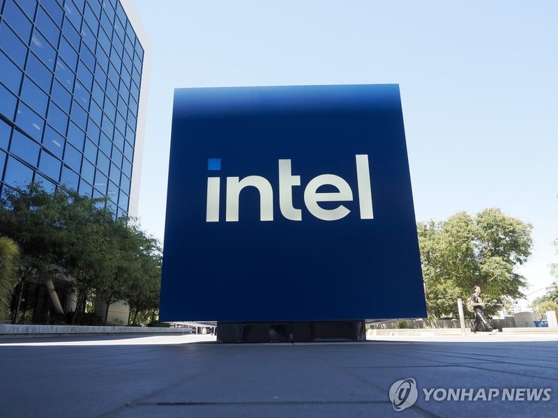 인텔 (출처=연합뉴스)