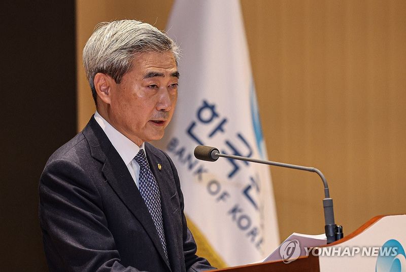 신현송 한국은행 총재. 연합뉴스