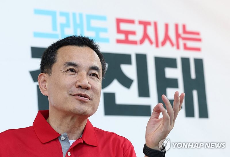 제39대 강원도지사와 초대 강원특별자치도지사를 지낸 김진태 변호사. 연합뉴스