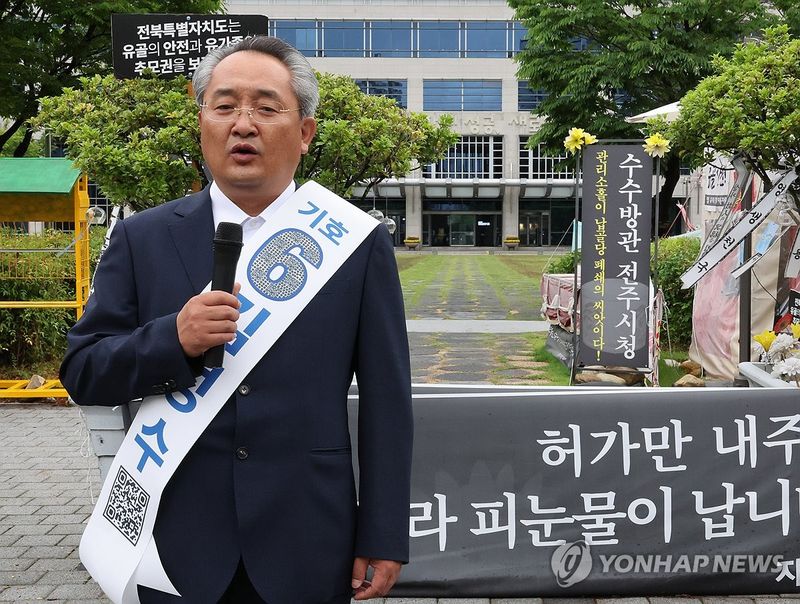 유세하는 김성수 전북자치도지사 후보 (출처=연합뉴스)