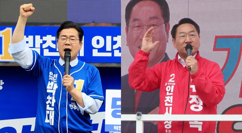 박찬대 더불어민주당 인천시장 후보(왼쪽)와 유정복 국민의힘 인천시장 후보가 제9회 전국동시지방선거 공식 선거운동 첫날인 21일 각각 인천 미추홀구 옛 시민회관 쉼터와 연수구 연수역 앞에서 열린 출정식에서 유권자들에게 지지를 호소하고 있다. (공동취재) 2026.5.21 ⓒ 뉴스1 이호윤 기자