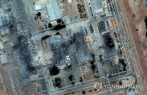 미국 공습에 파괴된 이란 이스파한 핵시설. 연합뉴스