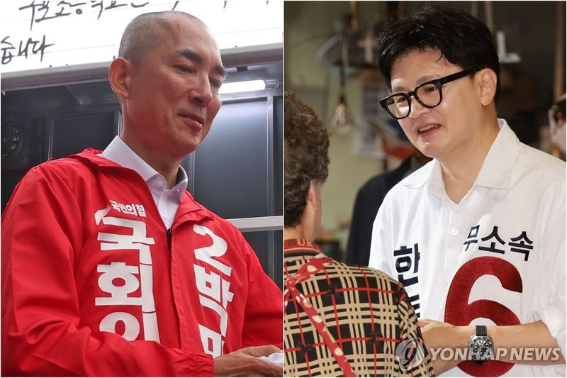 박민식·한동훈 부산 북갑 후보 (출처=연합뉴스)