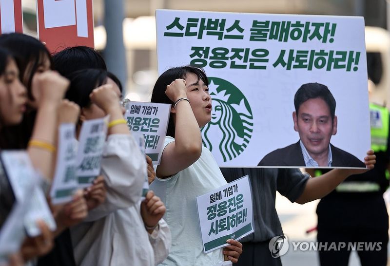 연합뉴스