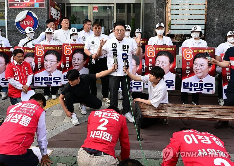 단일화 거절 의사 밝히는 박맹우 울산시장 후보 (출처=연합뉴스)