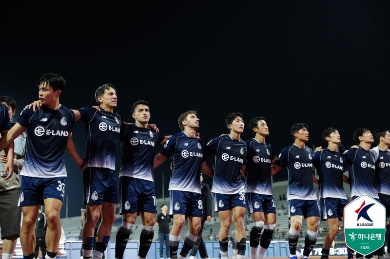 서울 이랜드가 성남FC를 3-1로 꺾었다.(한국프로축구연맹 제공)