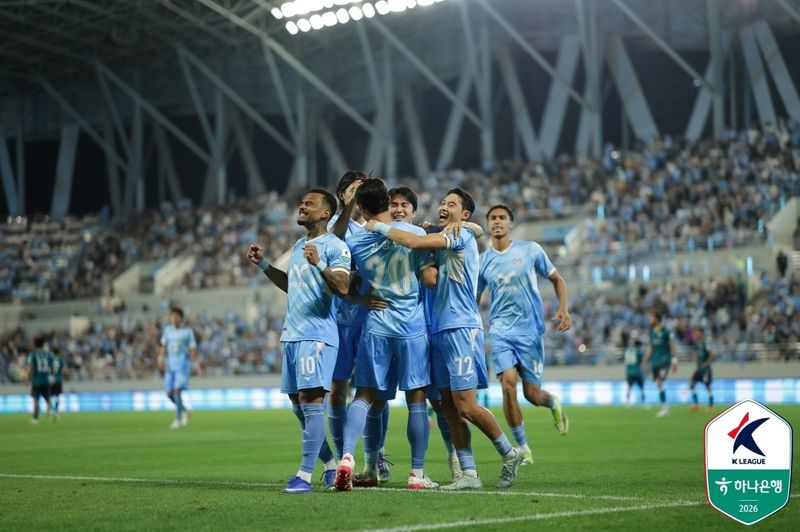 대구FC가 안산 그리너스를 3-0으로 꺾었다.(한국프로축구연맹 제공)