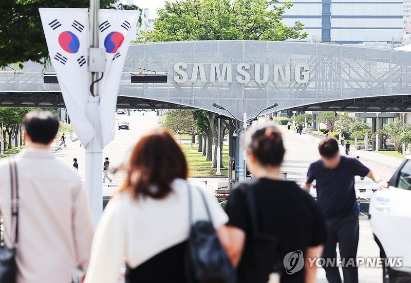 27일까지 삼성전자 노조 임협 잠정합의안 투표 (출처=연합뉴스)
