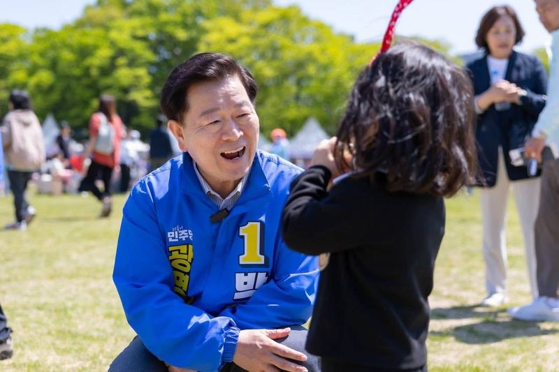 박승원 더불어민주당 광명시장 후보. 선거 캠프 제공