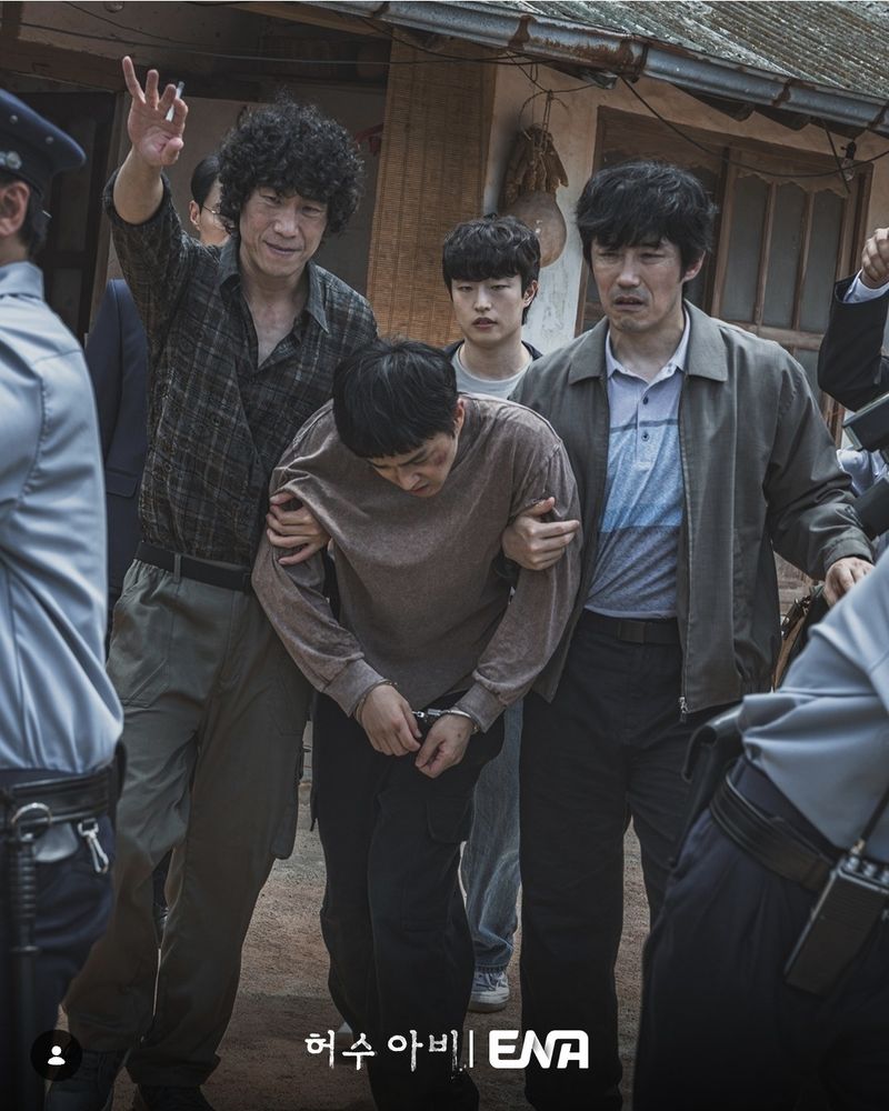 ENA 드라마 공식 SNS