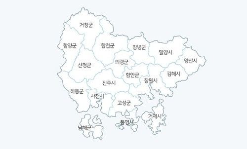 경남 18개 시군 현황 (출처=연합뉴스)