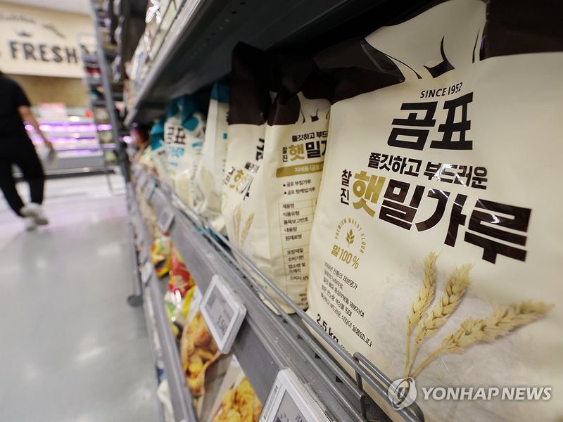담합 잡는 자진신고제, 재발까진 못막아…비공개 탓 밀실 논란도(종합) (출처=연합뉴스)