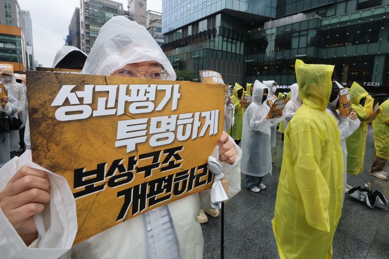카카오, 이번주 파업 분수령… 5개 법인 공공쟁의권 확보 가능성