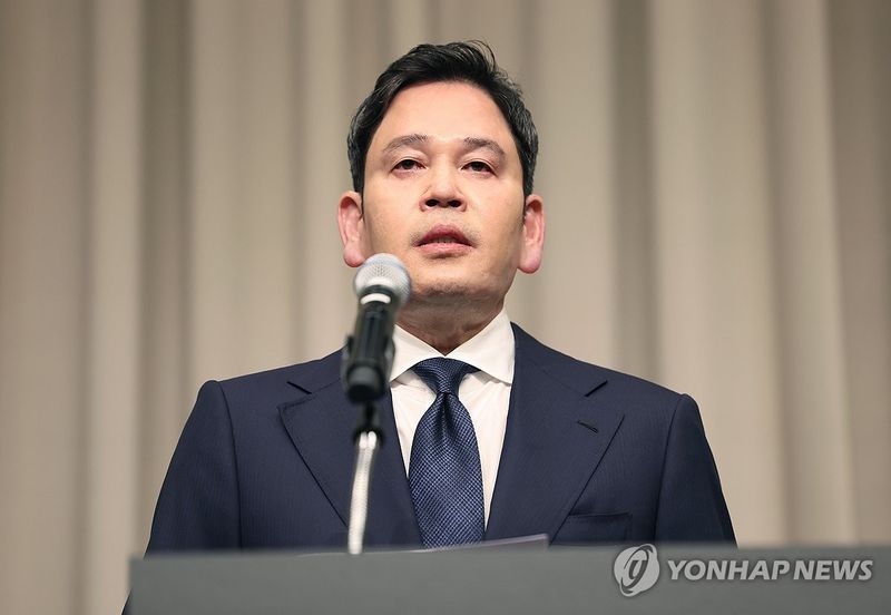 사과문 발표하는 정용진 회장 (출처=연합뉴스)