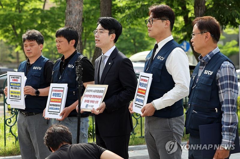 삼전 동행노조, 잠정합의안 투표중지 가처분 신청 (출처=연합뉴스)
