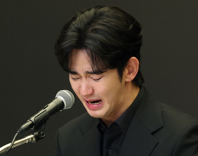 배우 김수현. 뉴스1