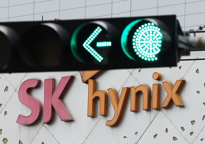 경기도 이천시 SK하이닉스 본사. 연합뉴스