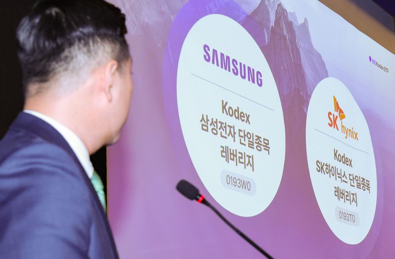 [서울=뉴시스] 황준선 기자 = 김도형 삼성자산운용 ETF컨설팅본부장이 26일 오전 서울 중구 플라자 호텔에서 열린 삼성자산운용 Kodex 단일종목 레버리지 상장 기자 간담회에서 발언하고 있다.삼성자산운용은 오는 27일 삼성전자와 SK하이닉스의 단일종목 레버리지 상품을 상장한다. 2026.05.26. hwang@newsis.com