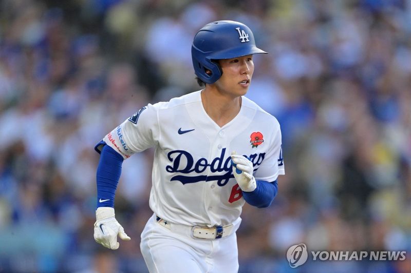 (출처=연합뉴스)