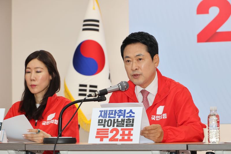 [현장영상] 장동혁 