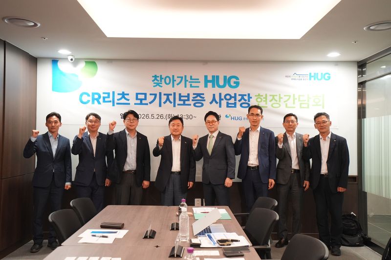 최인호 HUG 사장, 대구 미분양 CR리츠 현장 점검