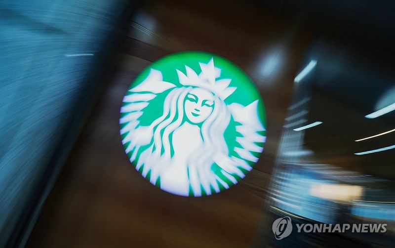 스타벅스 로고 (출처=연합뉴스)