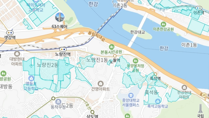 '반포 옆 흑석' VS '여의도 옆 노량진'...동작구 대장은 어디?