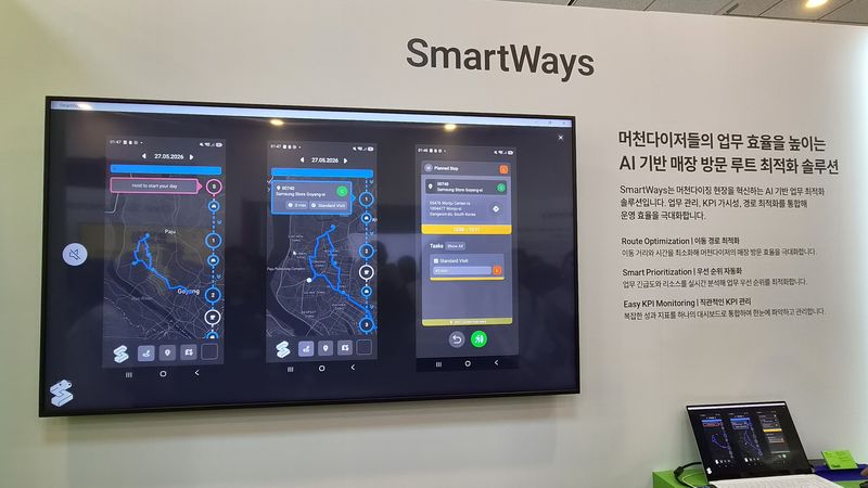 27일 서울 용산구 한남동 소재 제일기획 사옥에서 열린 제일기획 테크 쇼케이스 2026 모습.ⓒ 뉴스1/김진희 기자.