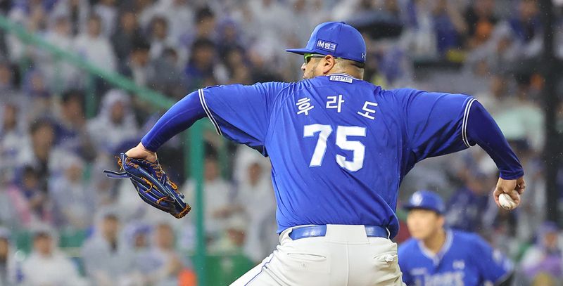 연합뉴스