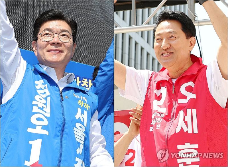 선거유세하는 서울시장 후보들 (출처=연합뉴스)