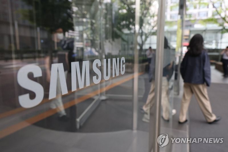 서초 삼성전자 사옥 모습 (출처=연합뉴스)