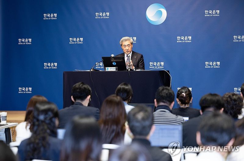 통화정책방향 기자간담회 하는 신현송 한은 총재 (출처=연합뉴스)